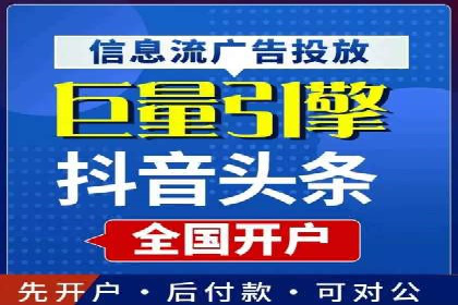 提升品牌曝光度：sem优化托管的成功案例