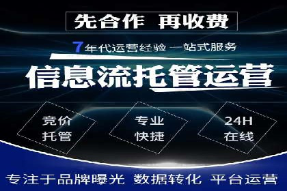 抖音信息流推广：创意内容的力量