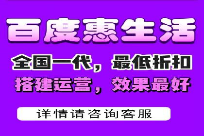 信息流广告在百度平台的经典案例：打造行业标杆